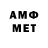 MDMA VHQ Aleksejs M