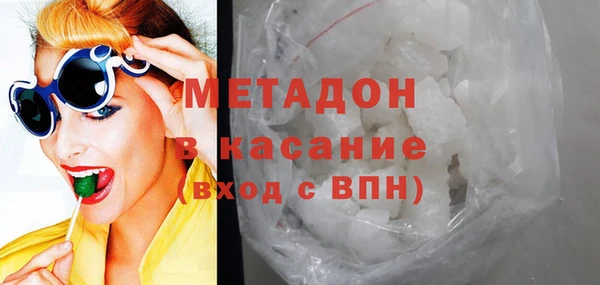 PSILOCYBIN Бородино