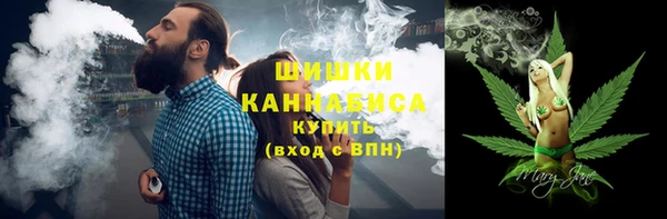 герыч Сатка