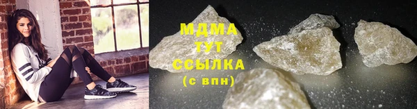 круглые Бронницы