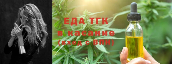 круглые Бронницы