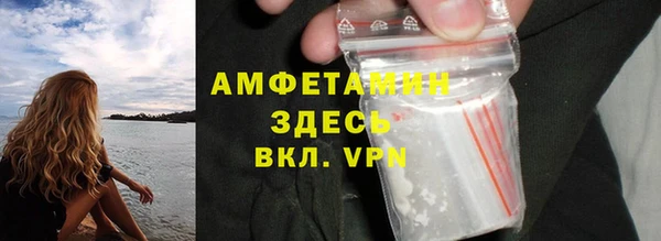 круглые Бронницы