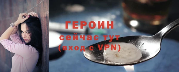 круглые Бронницы