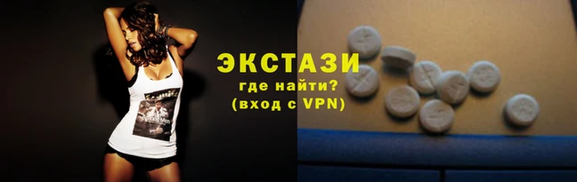 PSILOCYBIN Бородино