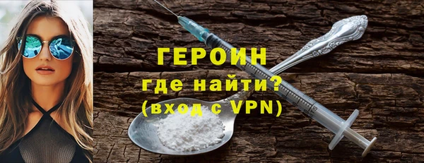 PSILOCYBIN Бородино