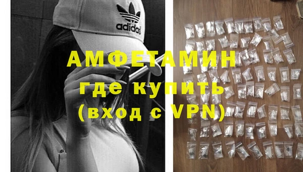 круглые Бронницы