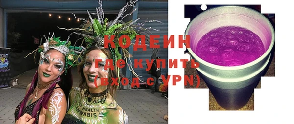 круглые Бронницы