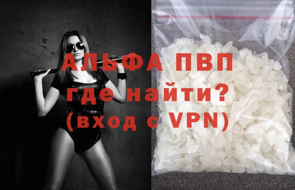 круглые Бронницы