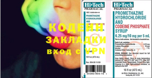 PSILOCYBIN Бородино